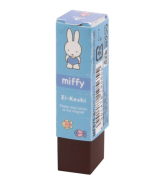 miffy eraser6.png