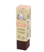 miffy eraser3.png