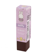 miffy eraser2.png