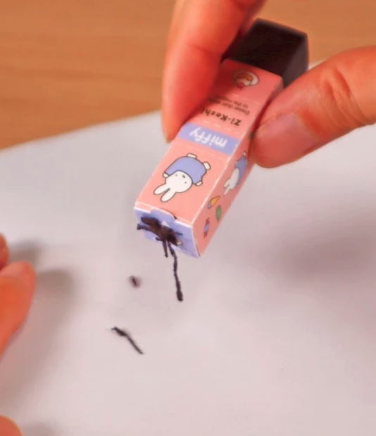 miffy eraser11.png