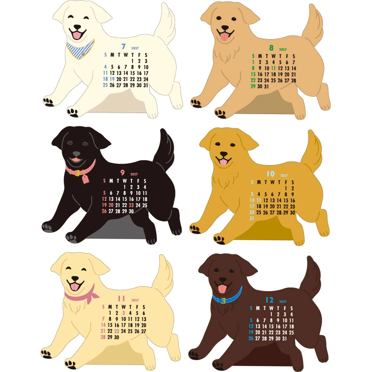 retriever5.jpg