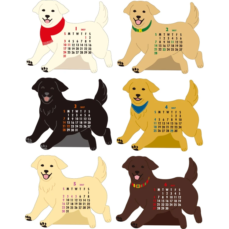 retriever4.jpg