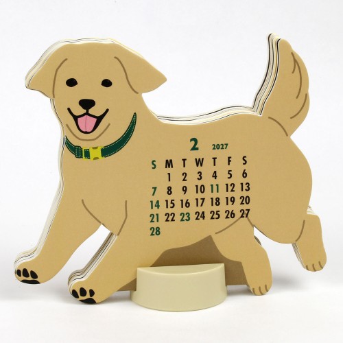 retriever2.jpg
