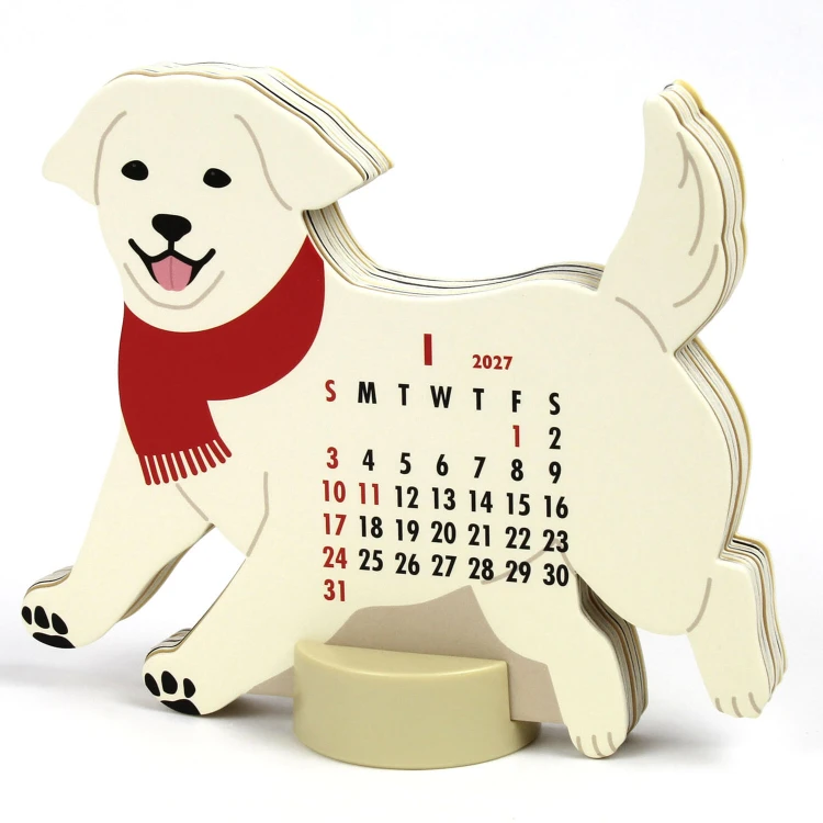 retriever1.jpg