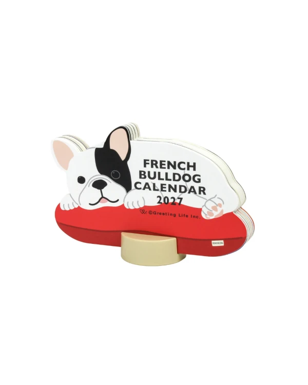buldog6.png