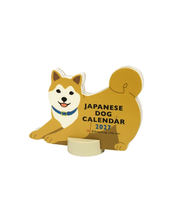 shibaakita6.png