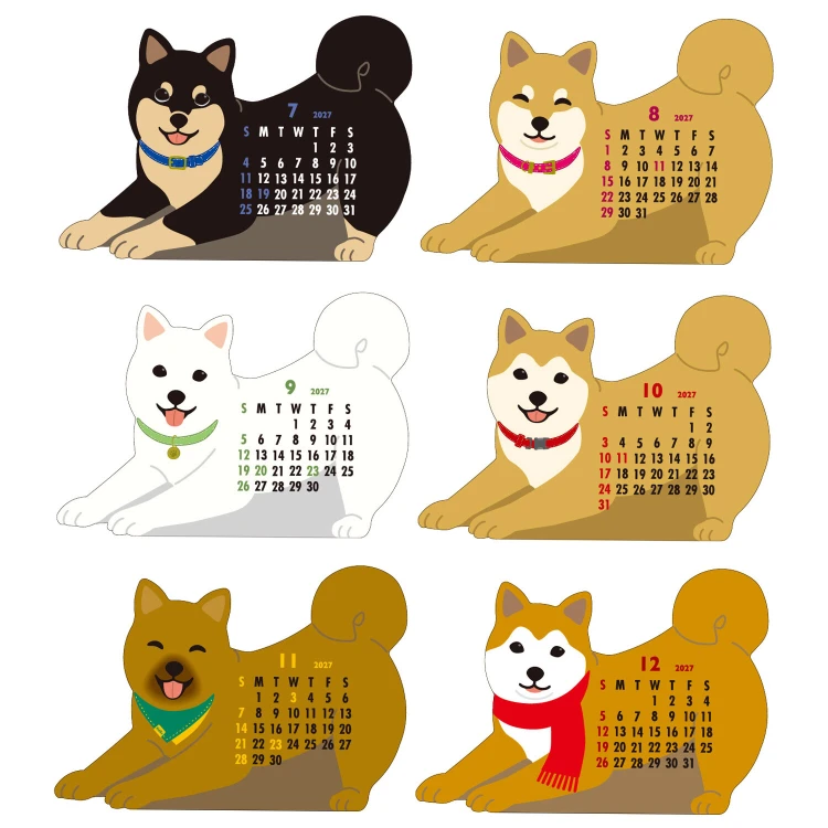 shibaakita5.jpg