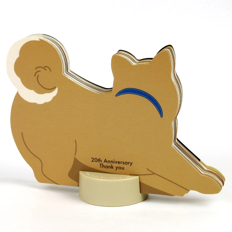 shibaakita3.jpg