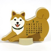 shibaakita2.jpg