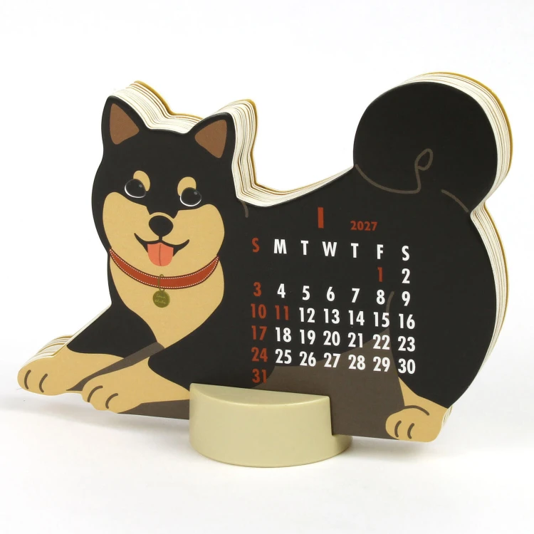 shibaakita1.jpg