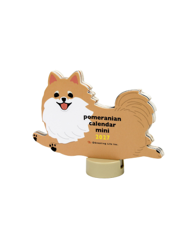 pomeranian6.png