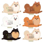 pomeranian5.jpg