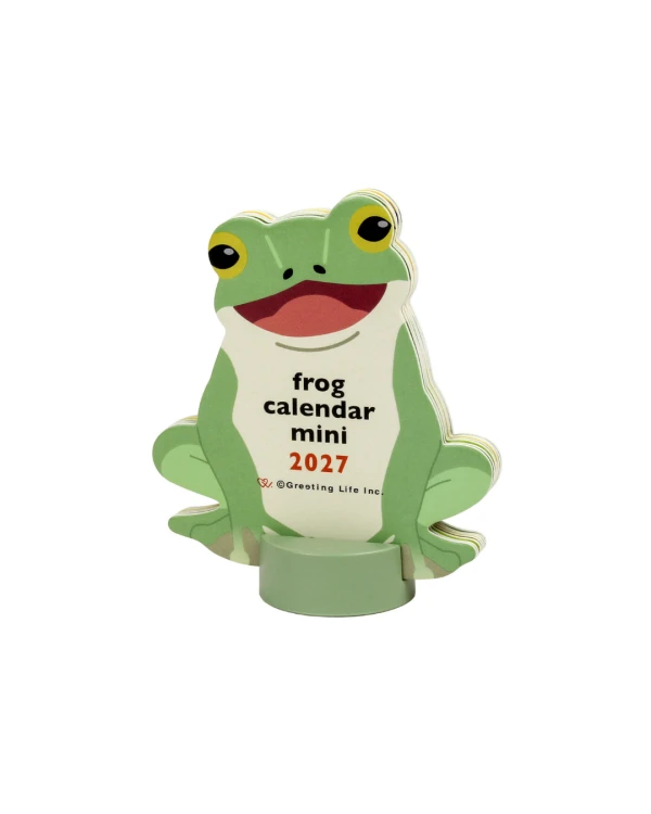 żaba6.png