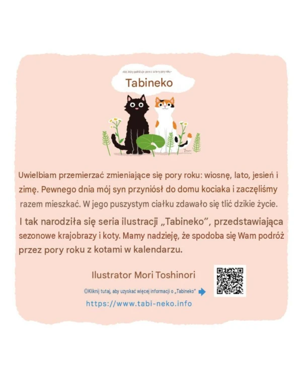 Projekt bez nazwy(371).png