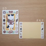 11127078_2.jpg