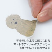 11576176_1001.jpg
